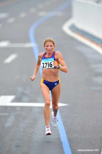 Dita_Constantina1_Oly#B1792